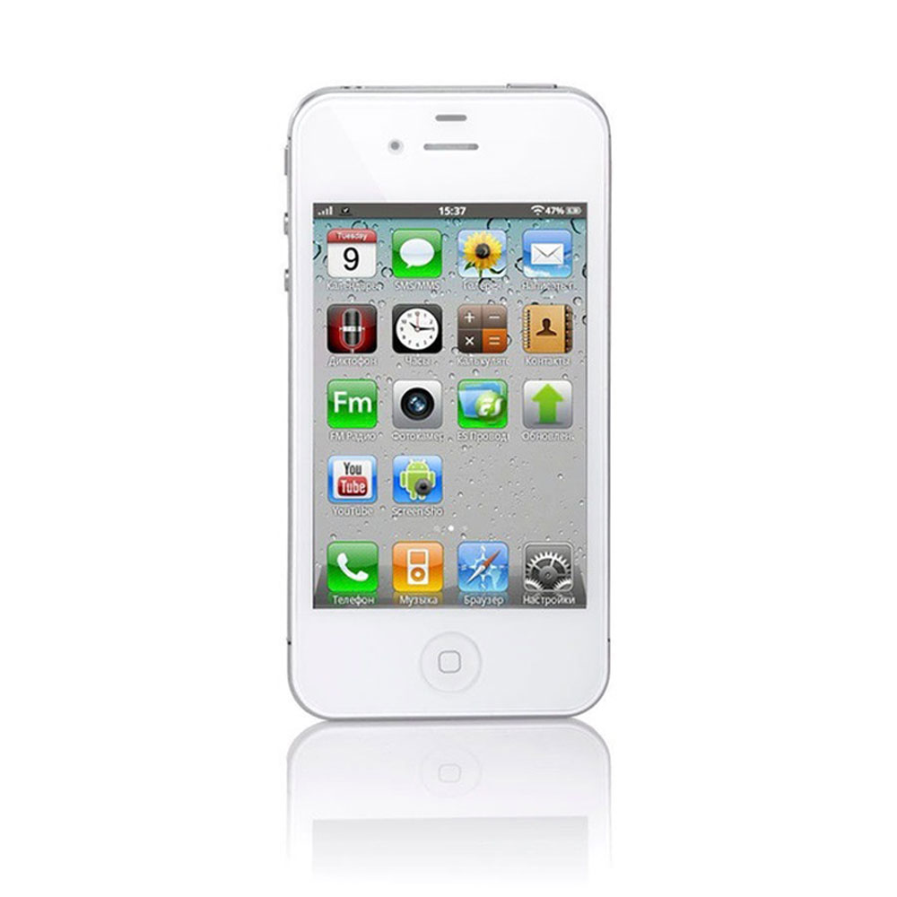 Celular Apple iPhone 4S, 512MB, 8GB, iOS 5, 3.5", VGA/8MP, Blanco - Reacondicionado