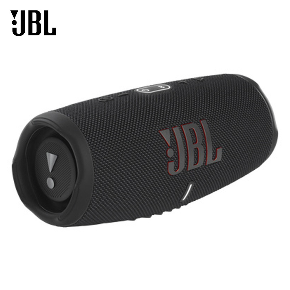 JBL Bocina Portátil Charge 5, Bluetooth, Inalámbrico, 30W RMS, USB, Negro - Resistente al Agua